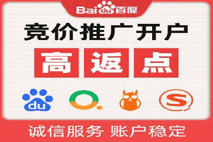 信息流广告优化策略大揭秘，助你轻松提升广告效果