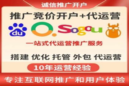 案例分享：信息流广告投放实战经验