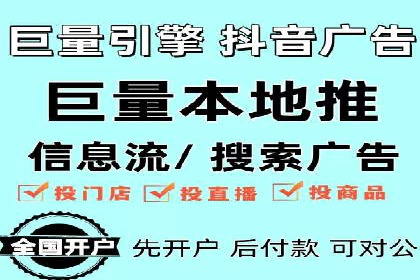 百度平台推广案例：助力中小企业崛起